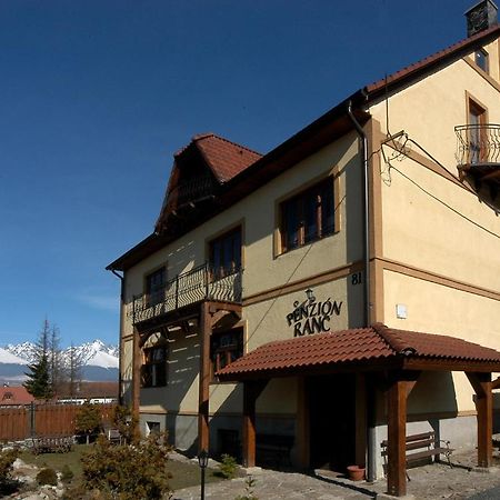 Apartmany Village Veľký Slavkov エクステリア 写真