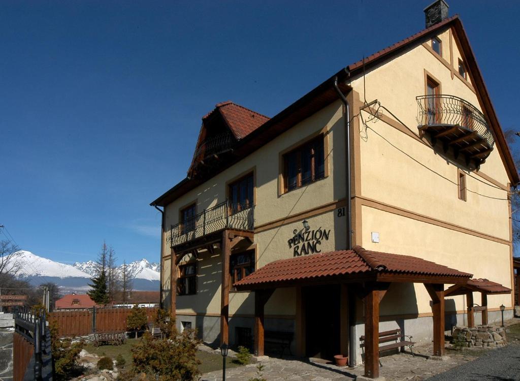 Apartmany Village Veľký Slavkov エクステリア 写真